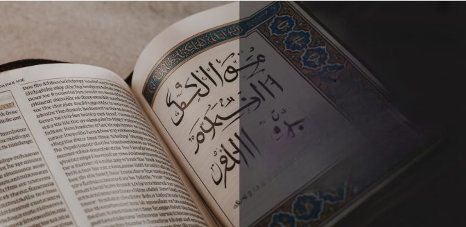 WAS MUHAMMED’S MESSAGE CONSISTENT WITH THE PROPHETS?